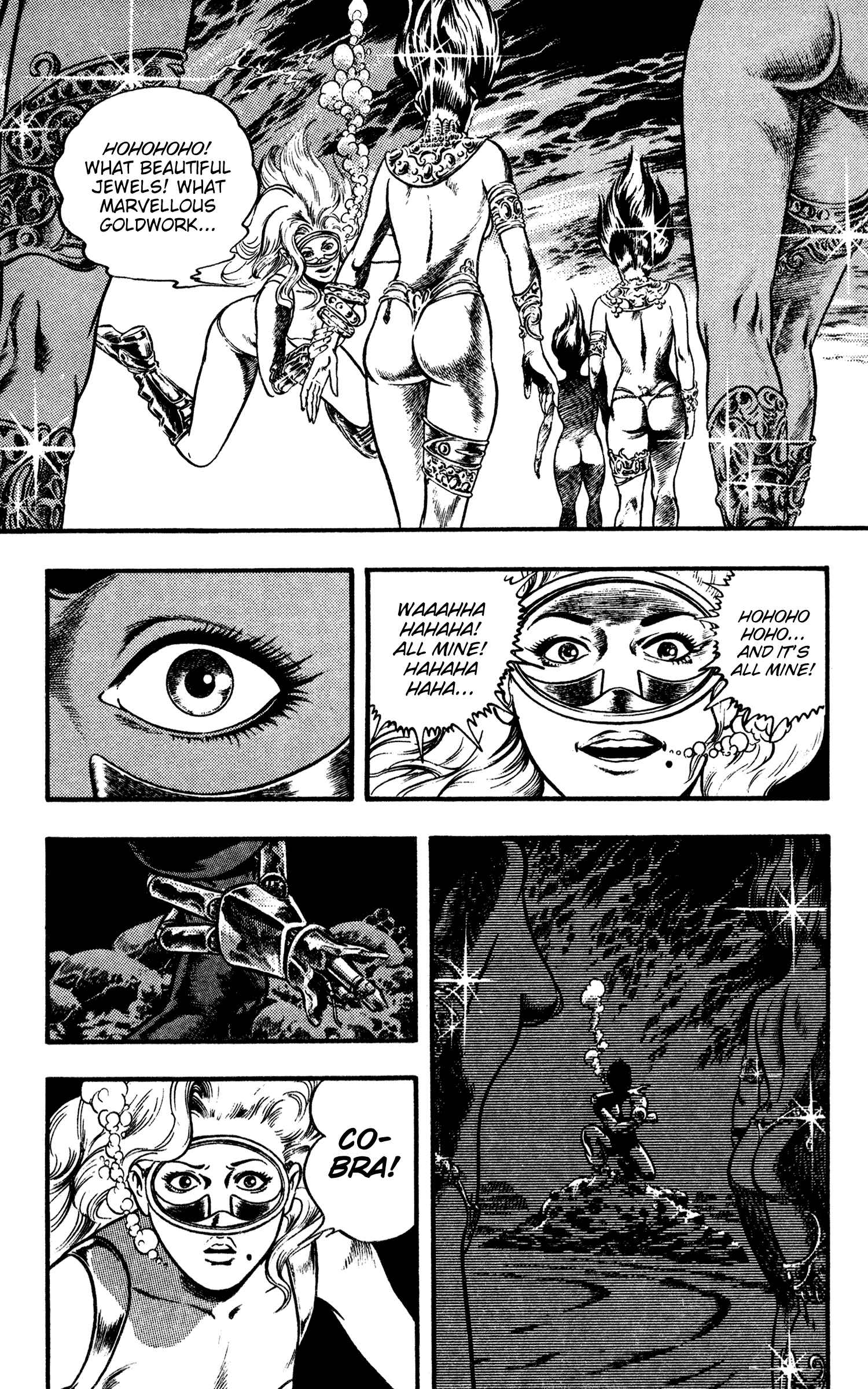 Page 47 Chapter 21 Space Adventure Cobra