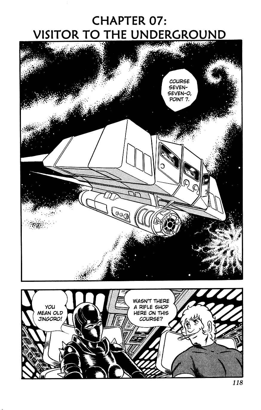 Page 1 Chapter 7 Space Adventure Cobra