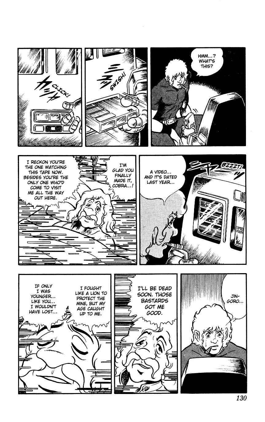 Page 13 Chapter 7 Space Adventure Cobra