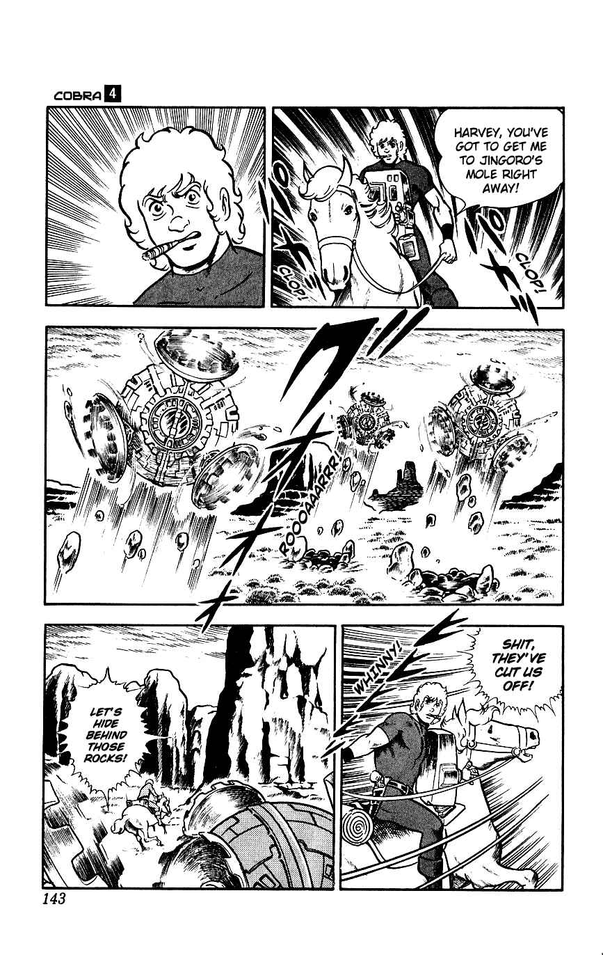 Page 26 Chapter 7 Space Adventure Cobra