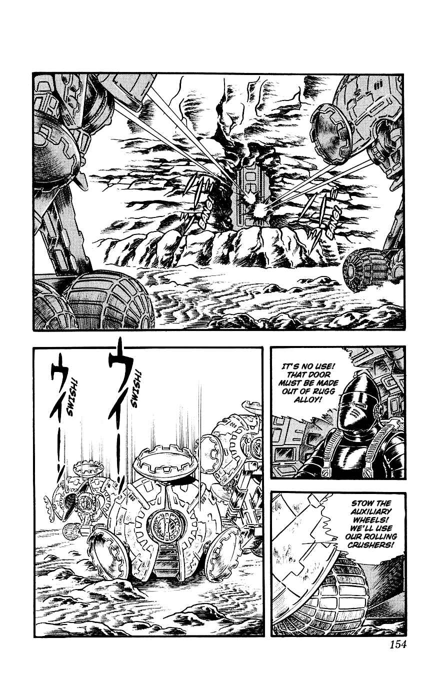 Page 37 Chapter 7 Space Adventure Cobra