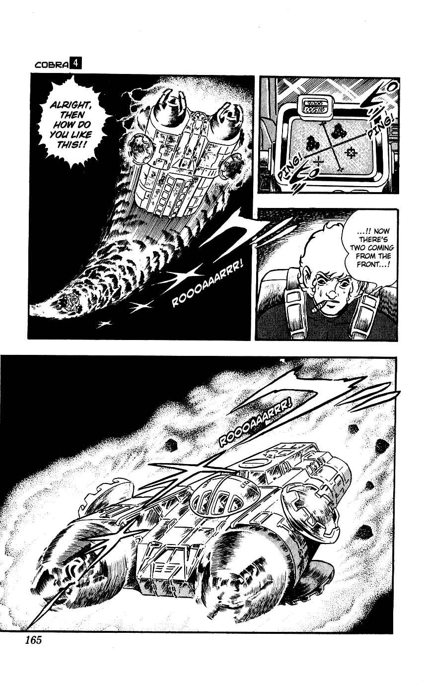 Page 48 Chapter 7 Space Adventure Cobra