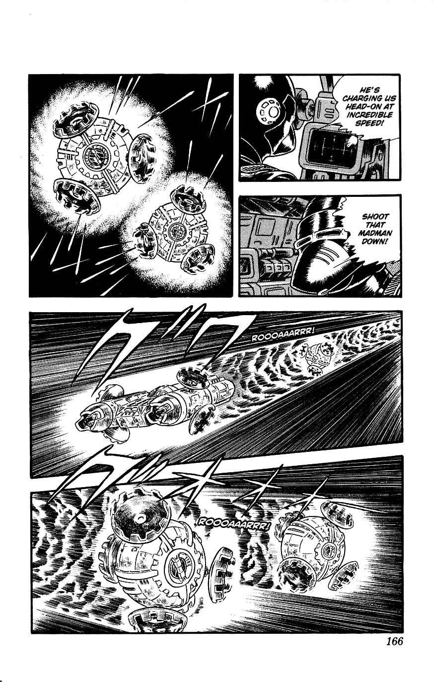 Page 49 Chapter 7 Space Adventure Cobra
