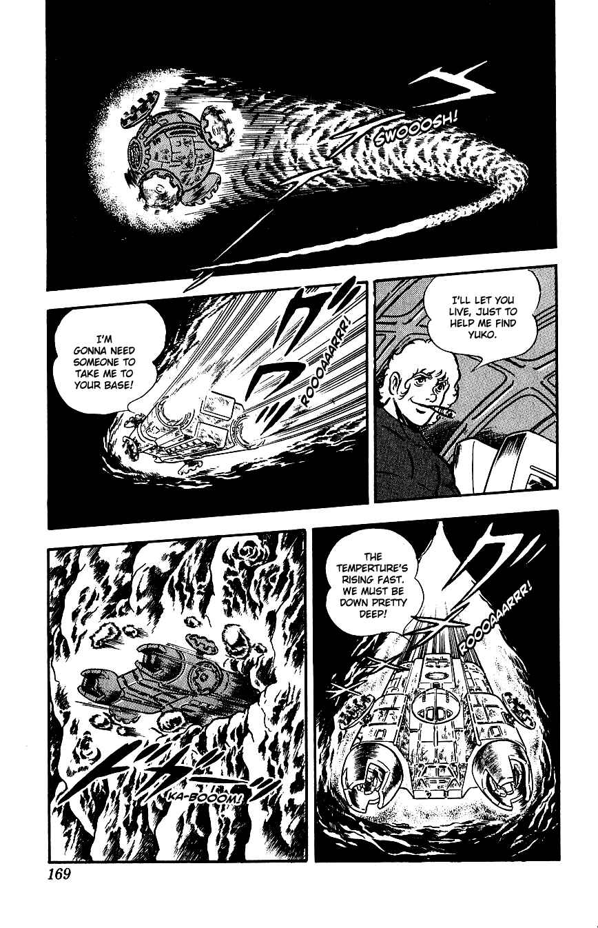 Page 52 Chapter 7 Space Adventure Cobra