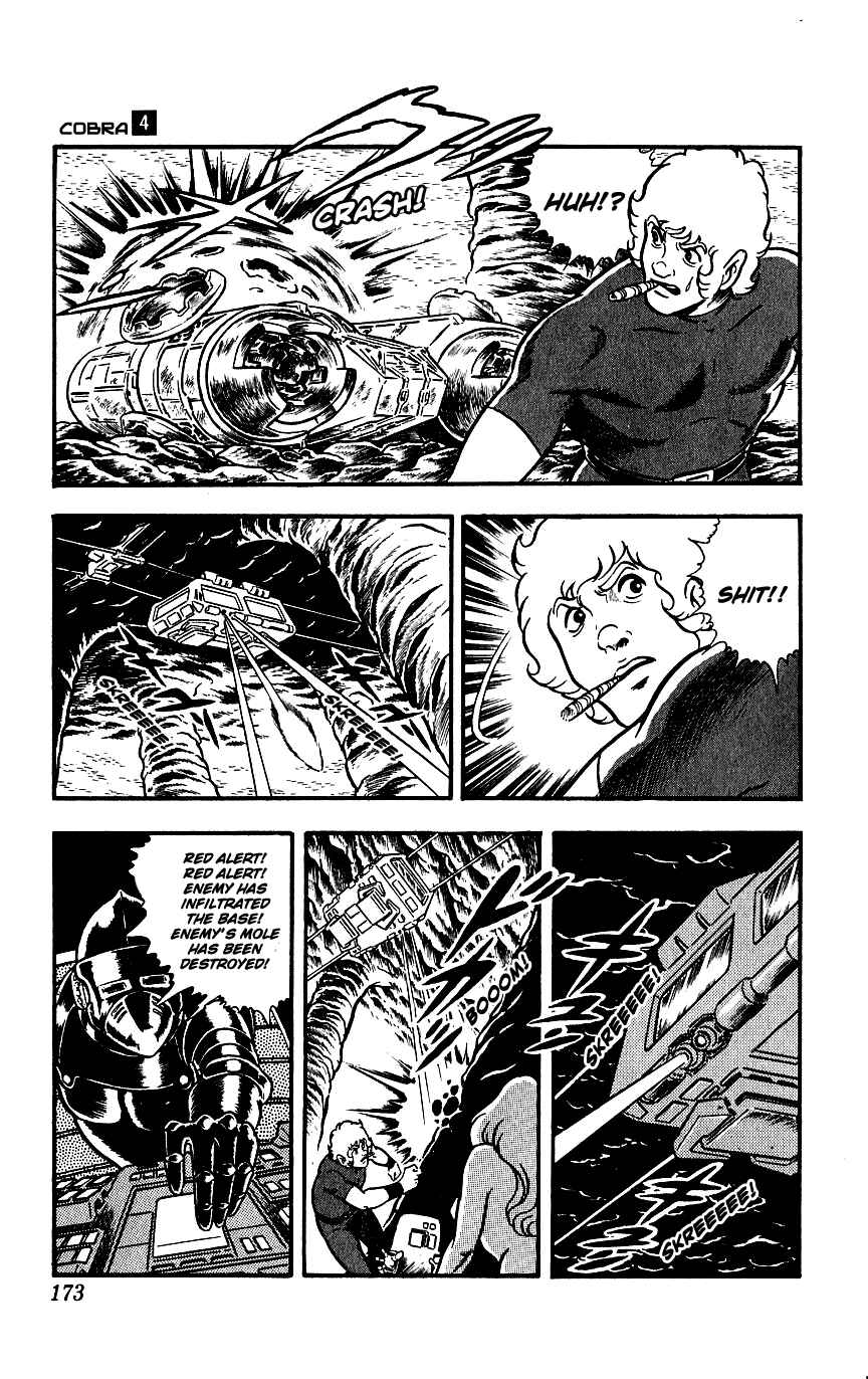 Page 56 Chapter 7 Space Adventure Cobra