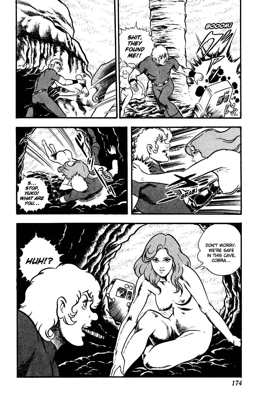 Page 57 Chapter 7 Space Adventure Cobra