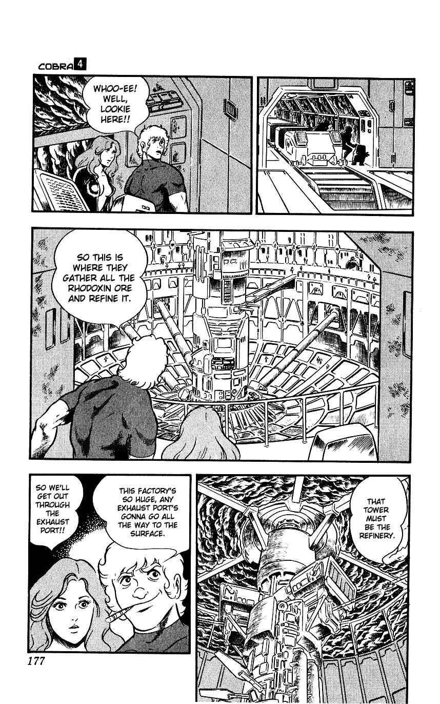 Page 60 Chapter 7 Space Adventure Cobra