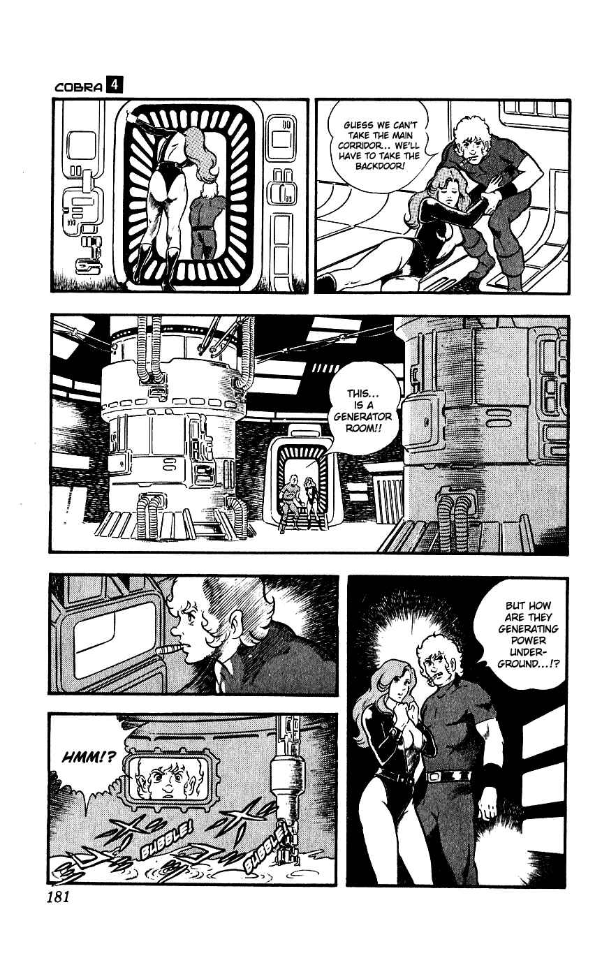 Page 64 Chapter 7 Space Adventure Cobra