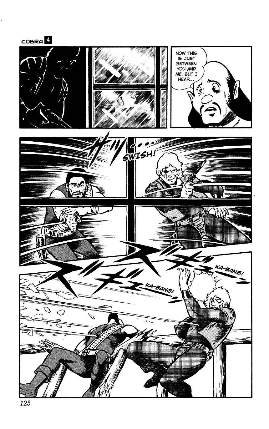 Page 8 Chapter 7 Space Adventure Cobra
