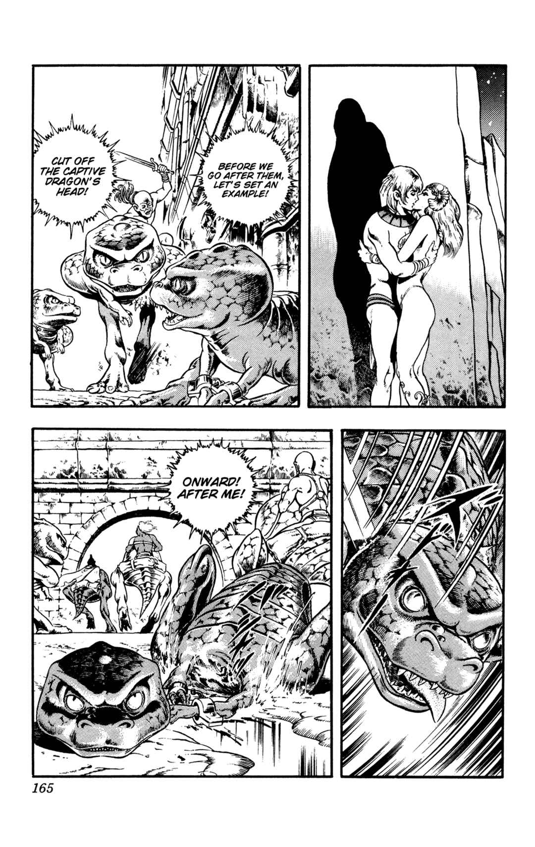 Page 106 Chapter 23 Space Adventure Cobra
