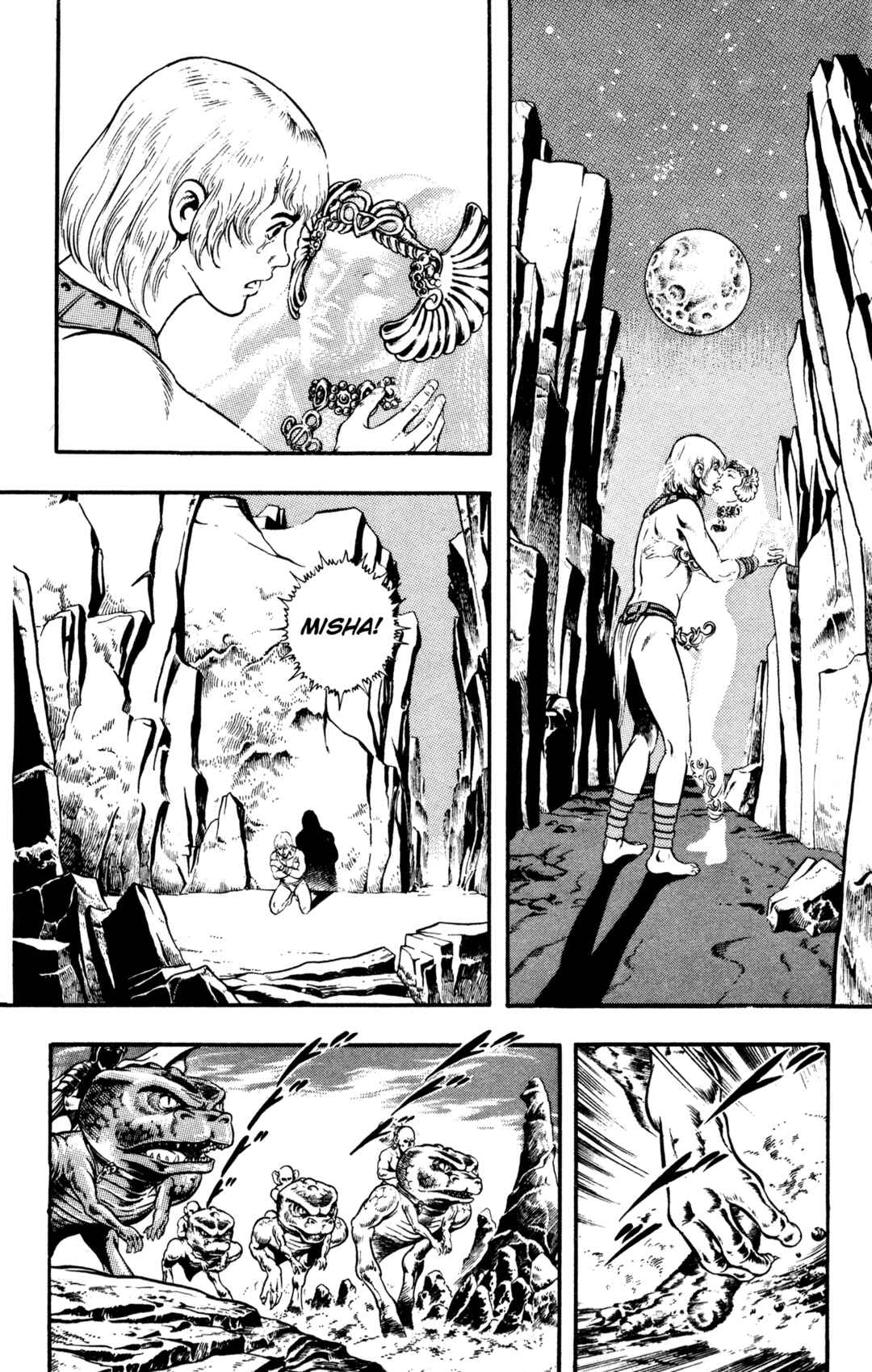 Page 107 Chapter 23 Space Adventure Cobra