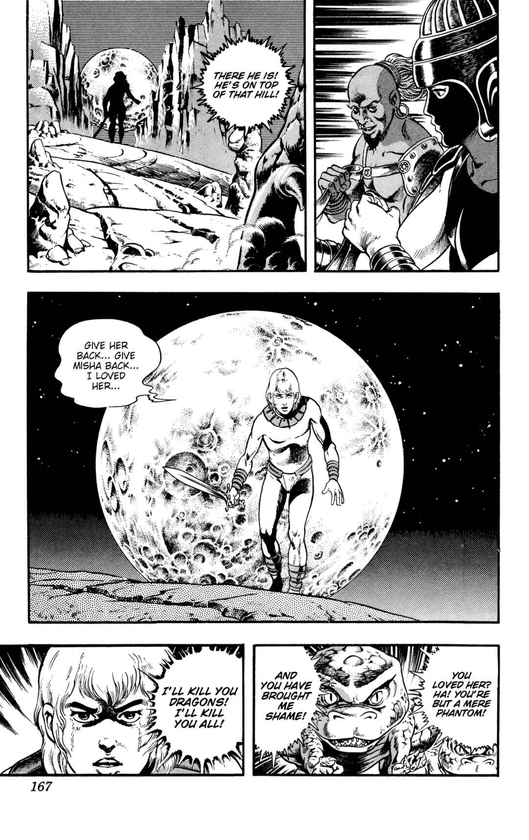 Page 108 Chapter 23 Space Adventure Cobra