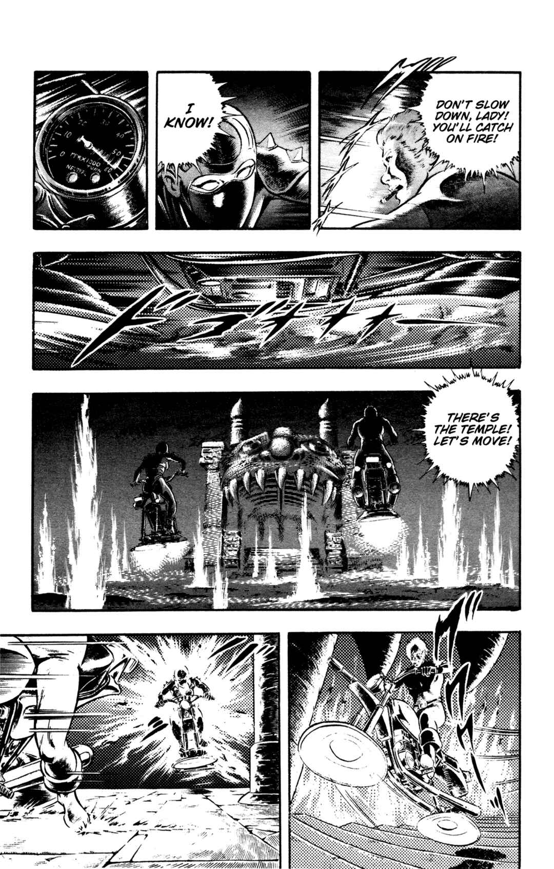 Page 13 Chapter 23 Space Adventure Cobra