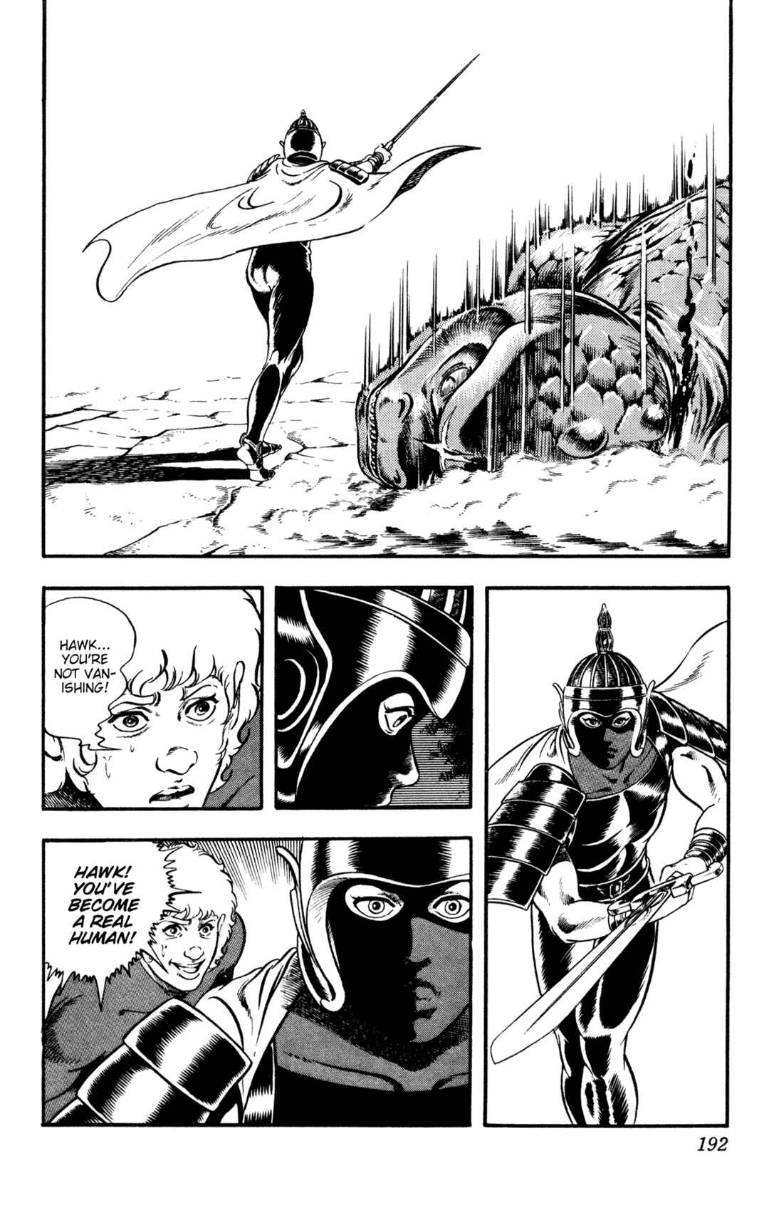 Page 133 Chapter 23 Space Adventure Cobra