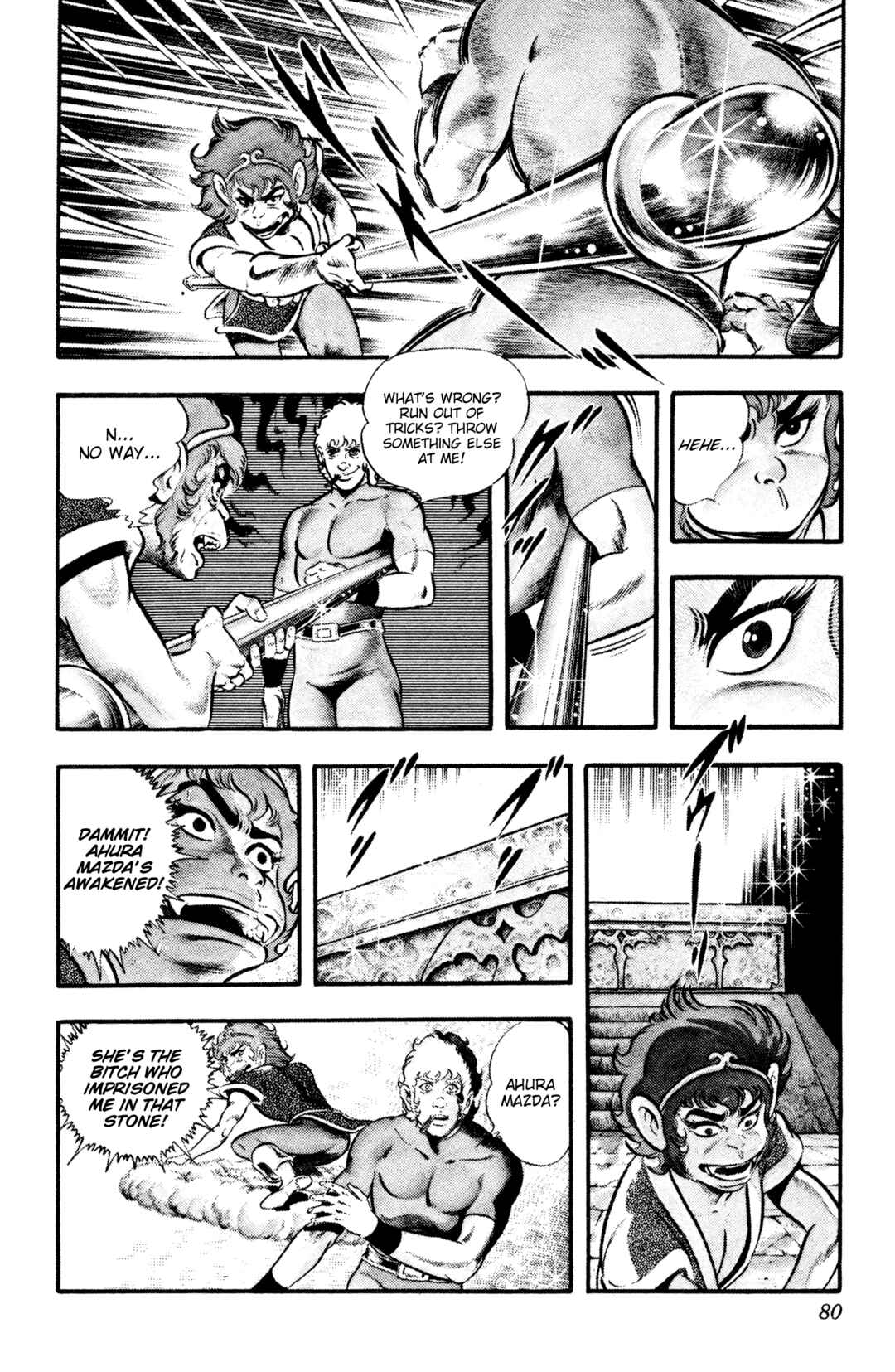 Page 20 Chapter 23 Space Adventure Cobra