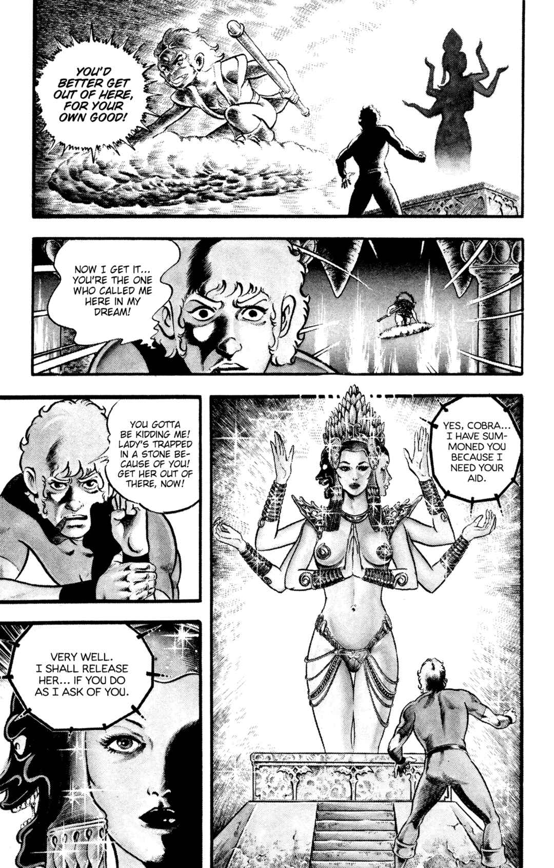Page 21 Chapter 23 Space Adventure Cobra