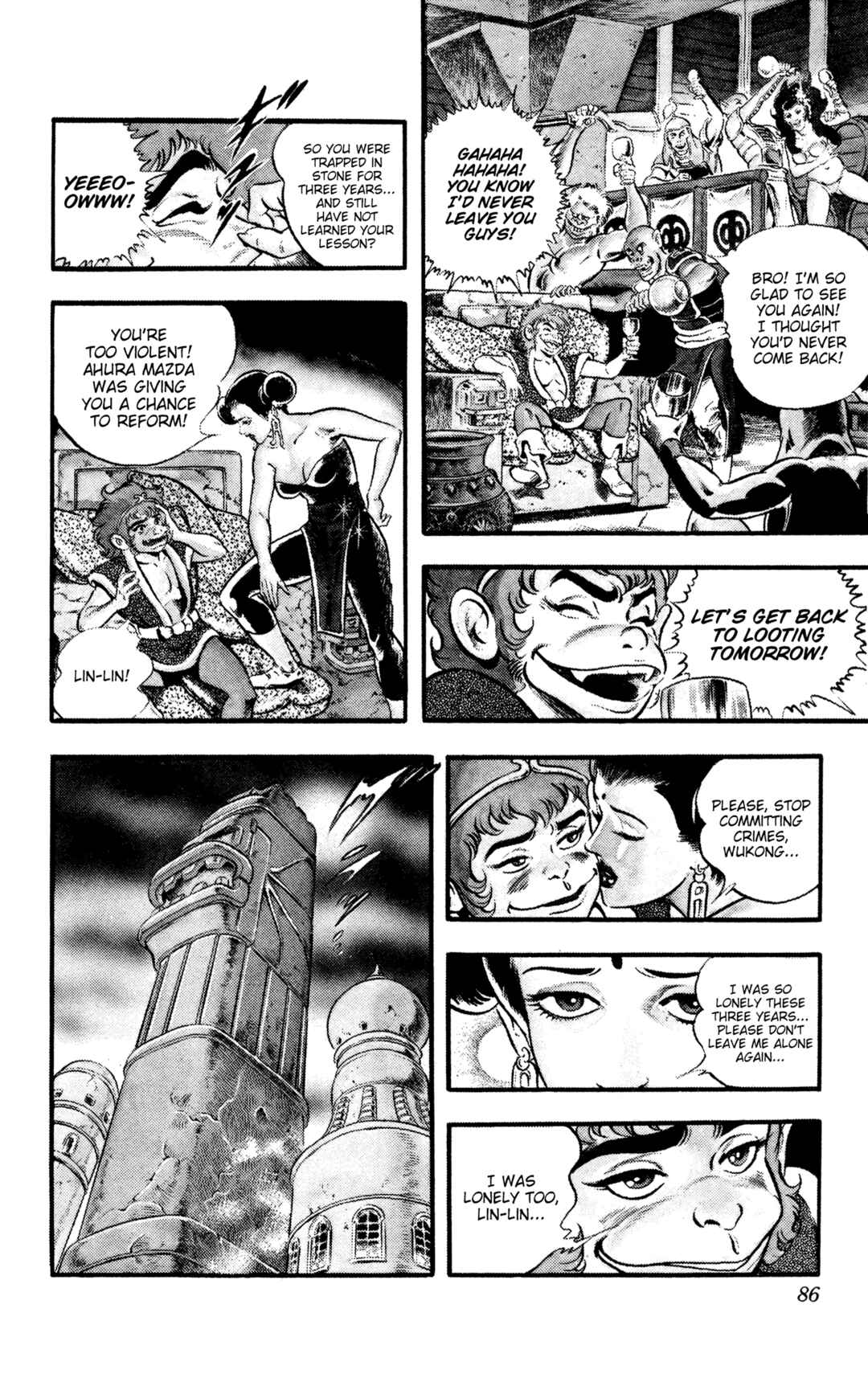 Page 26 Chapter 23 Space Adventure Cobra