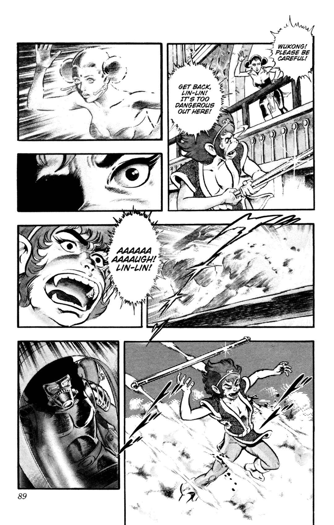 Page 29 Chapter 23 Space Adventure Cobra