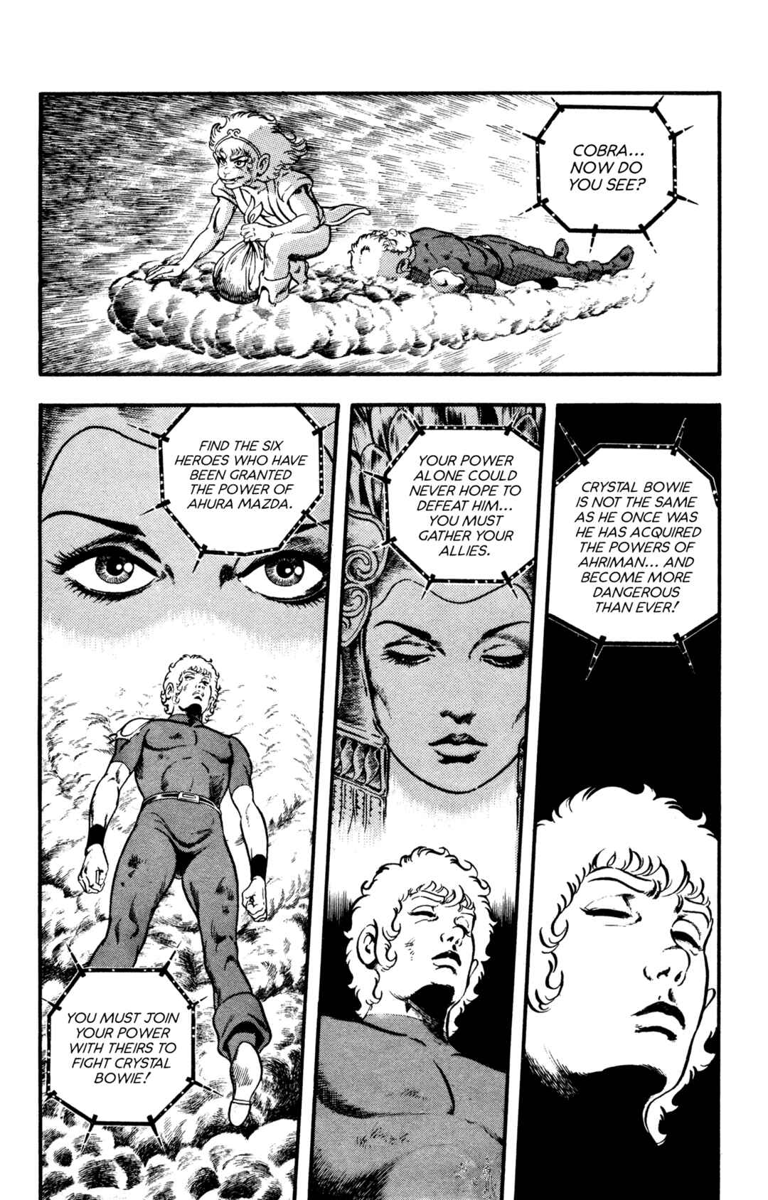 Page 39 Chapter 23 Space Adventure Cobra