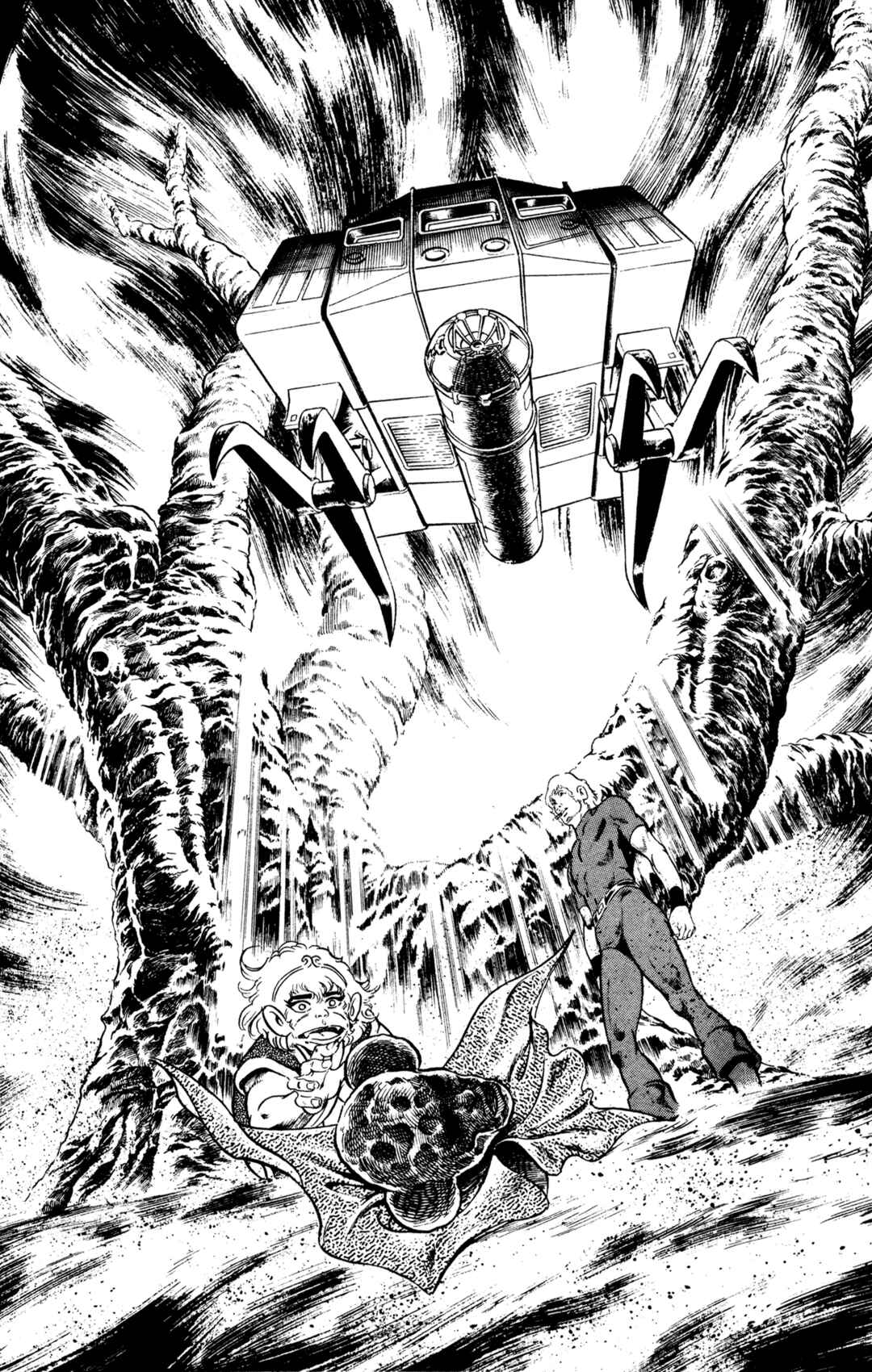Page 46 Chapter 23 Space Adventure Cobra