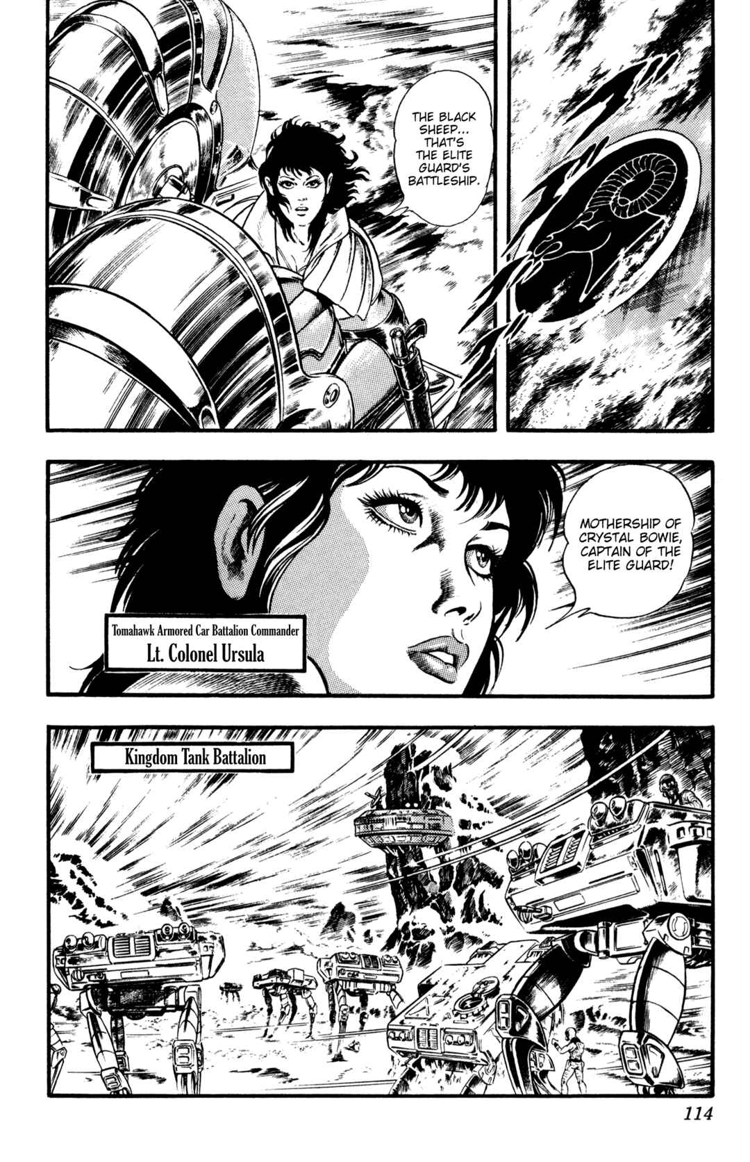 Page 55 Chapter 23 Space Adventure Cobra
