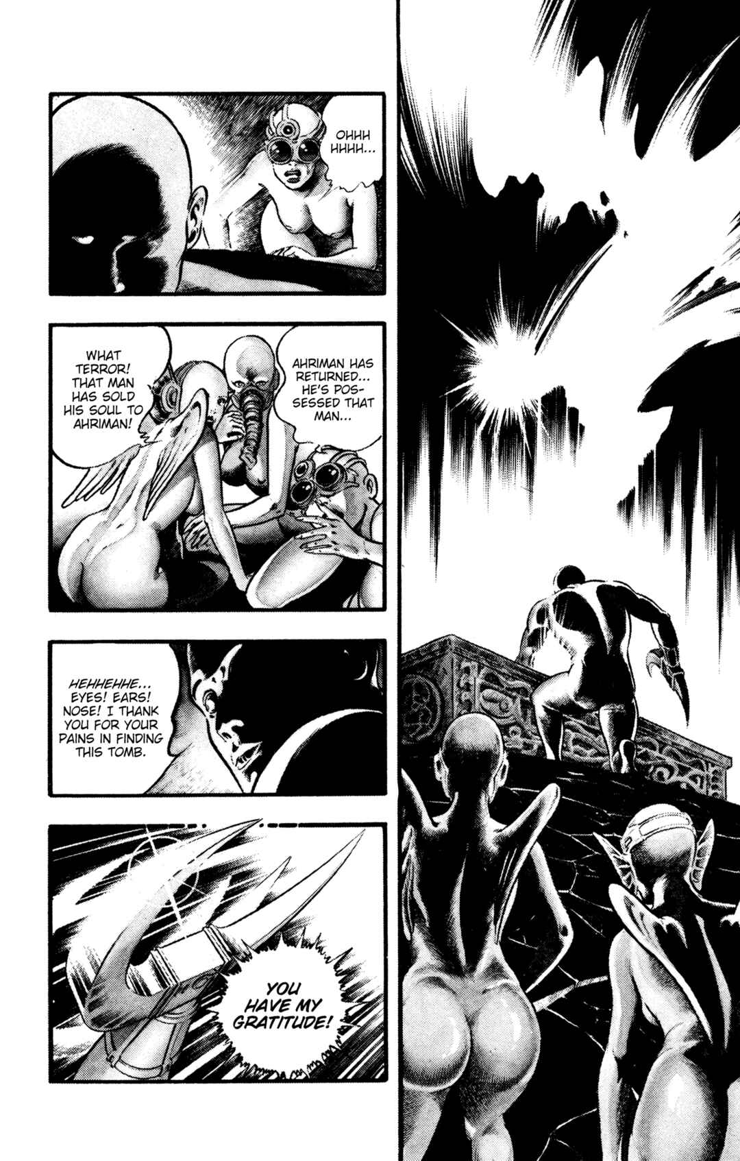 Page 6 Chapter 23 Space Adventure Cobra