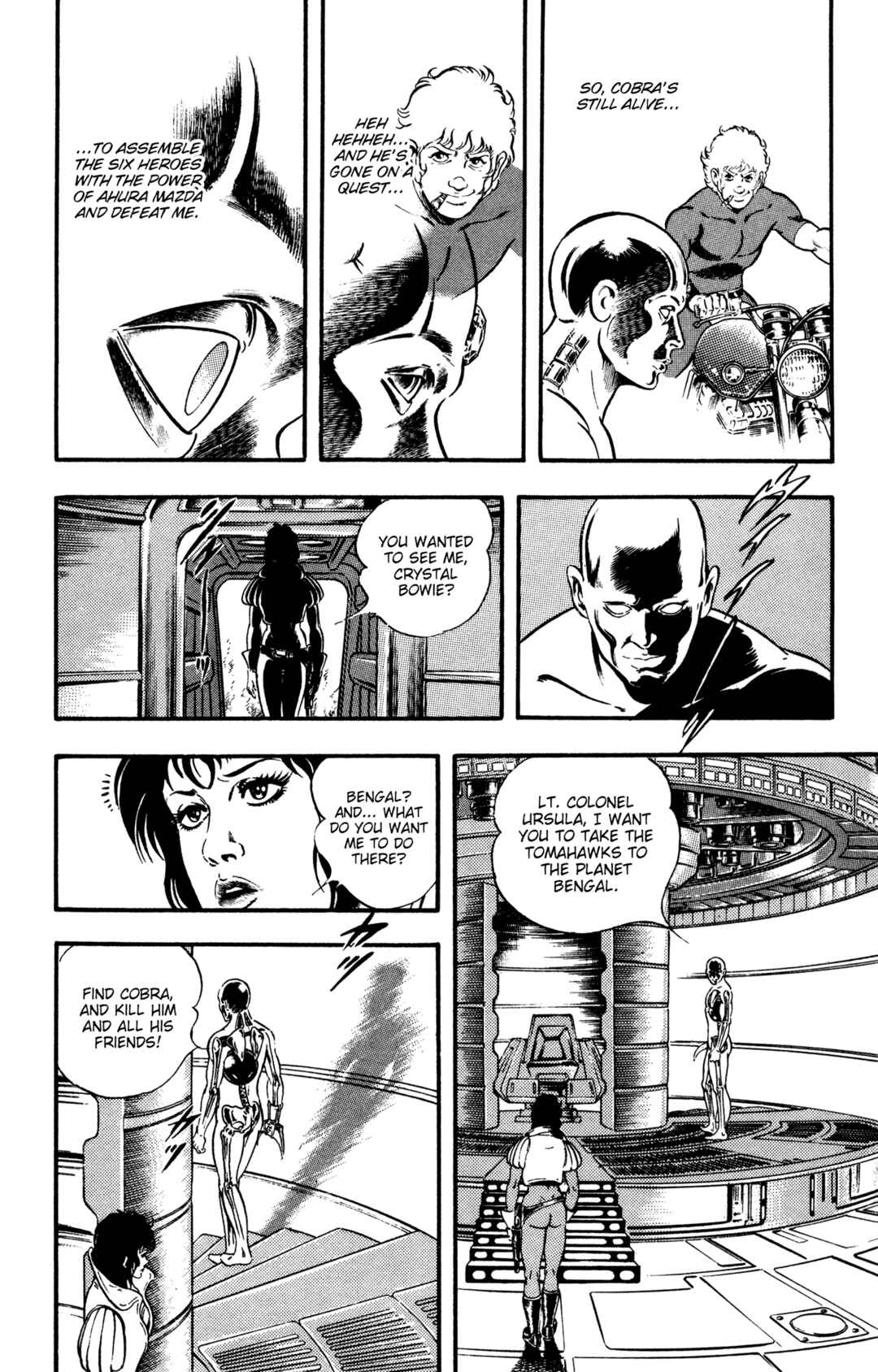 Page 70 Chapter 23 Space Adventure Cobra