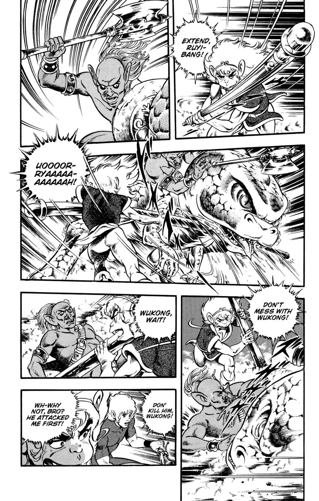 Page 77 Chapter 23 Space Adventure Cobra