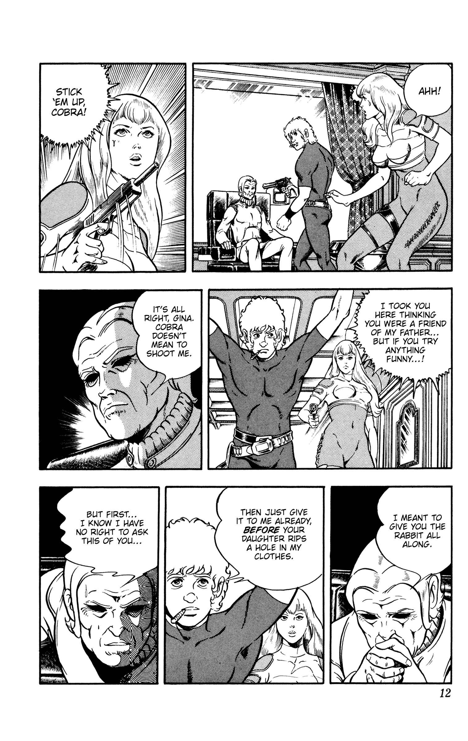 Page 12 Chapter 16.4 Space Adventure Cobra