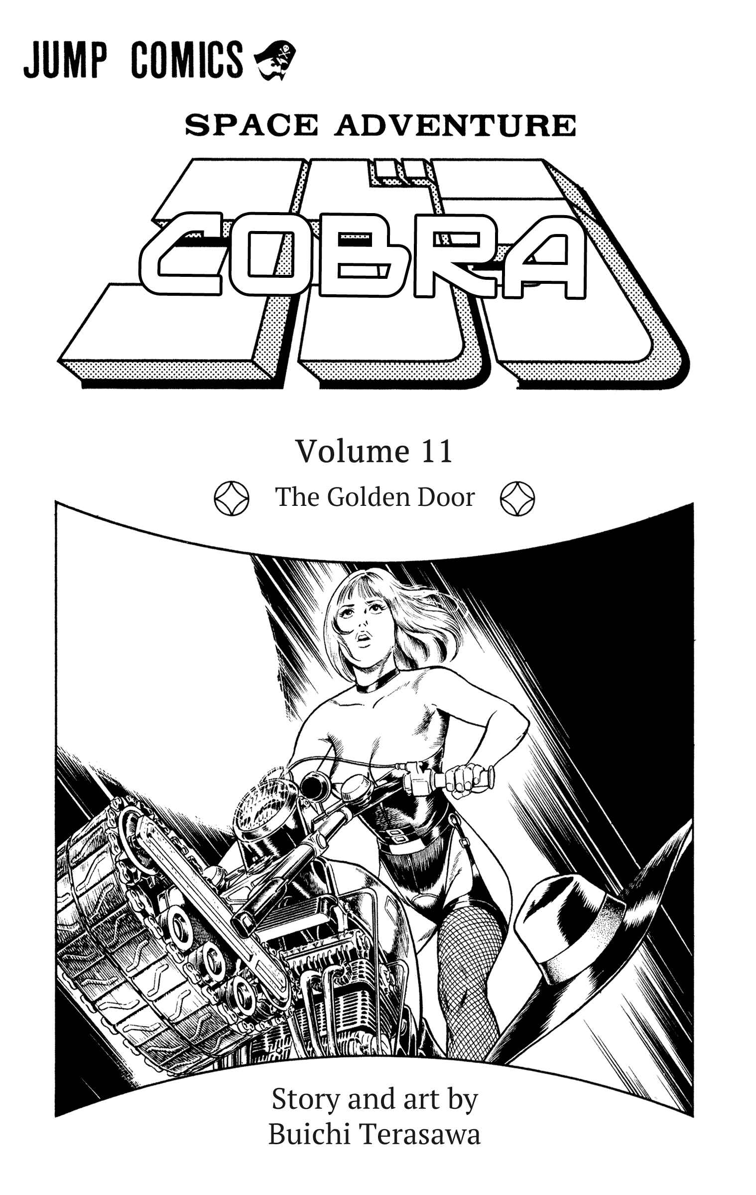 Page 3 Chapter 16.4 Space Adventure Cobra