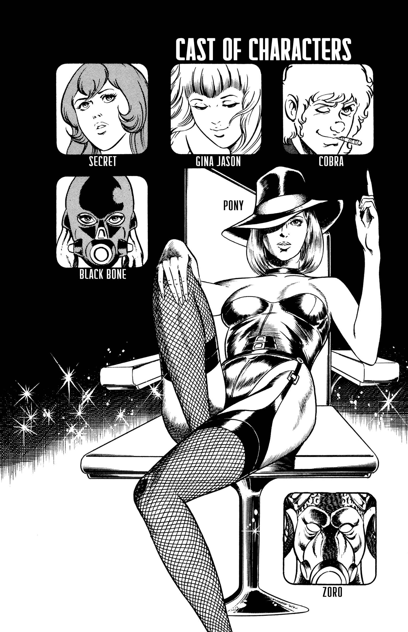 Page 4 Chapter 16.4 Space Adventure Cobra
