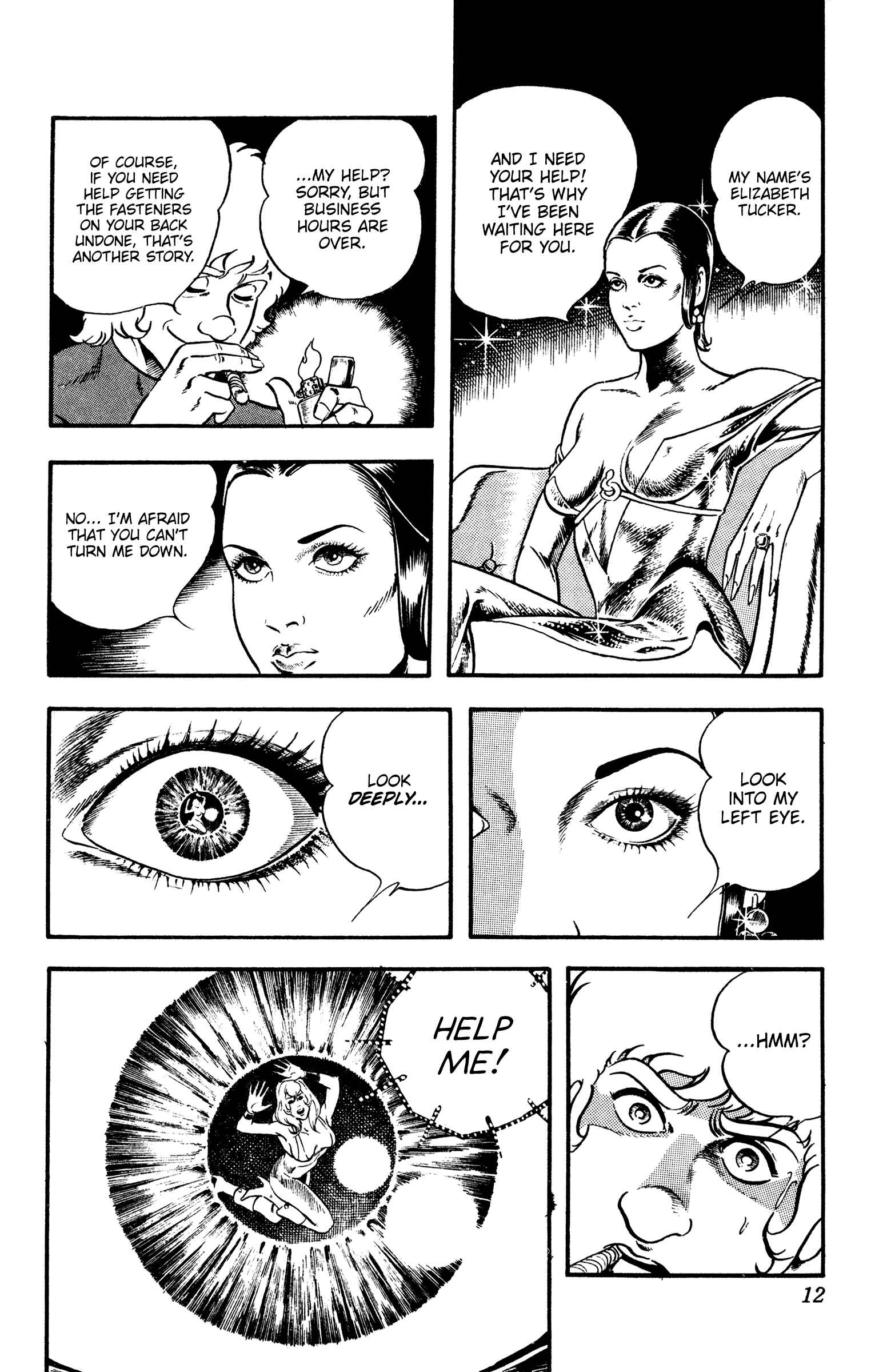 Page 13 Chapter 19 Space Adventure Cobra