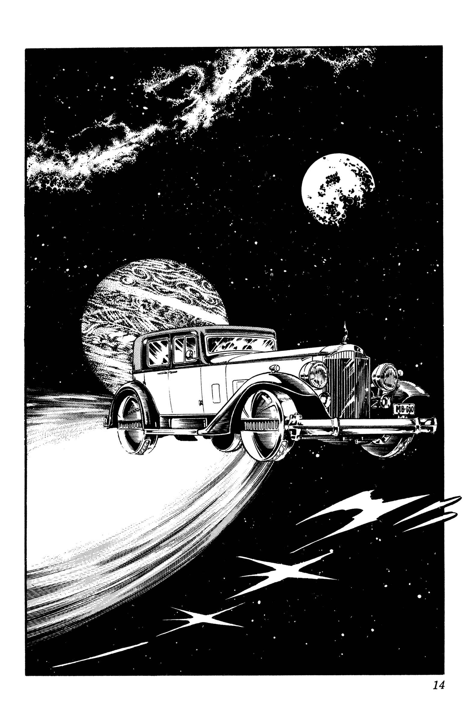 Page 15 Chapter 19 Space Adventure Cobra