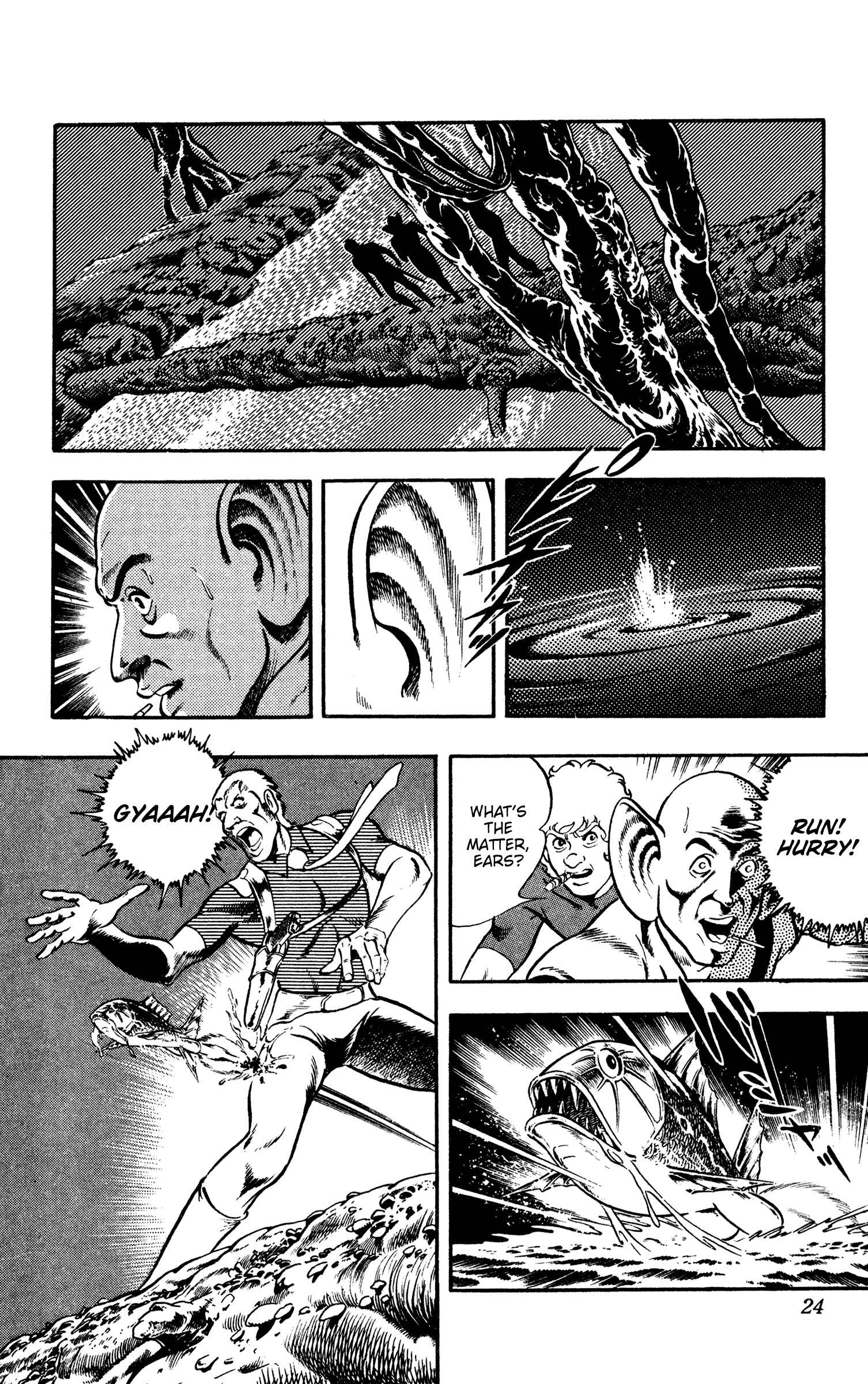 Page 25 Chapter 19 Space Adventure Cobra