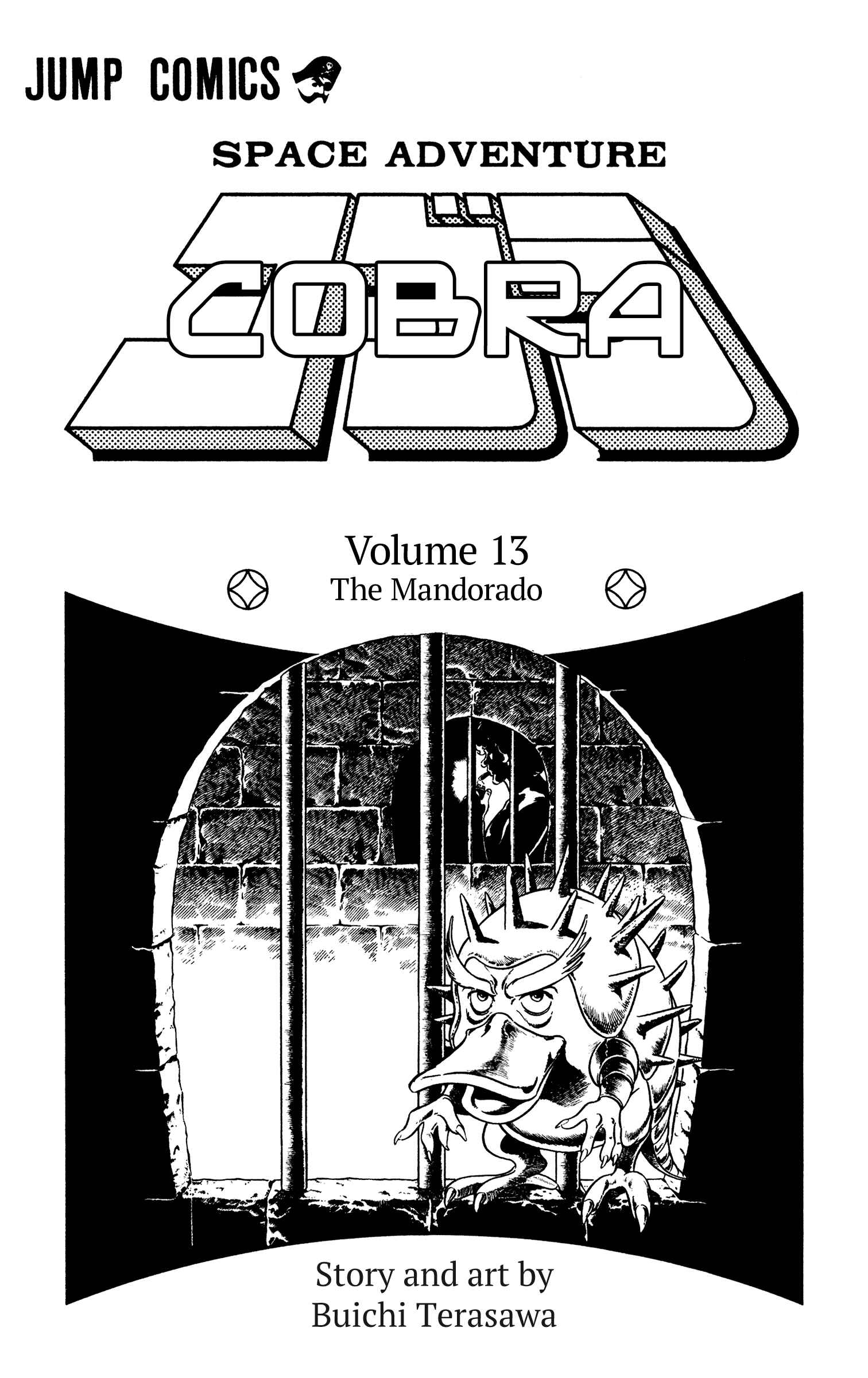 Page 3 Chapter 19 Space Adventure Cobra