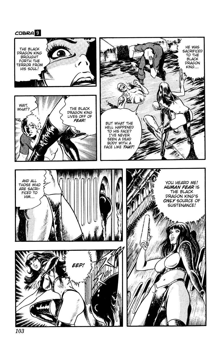 Page 103 Chapter 15 Space Adventure Cobra