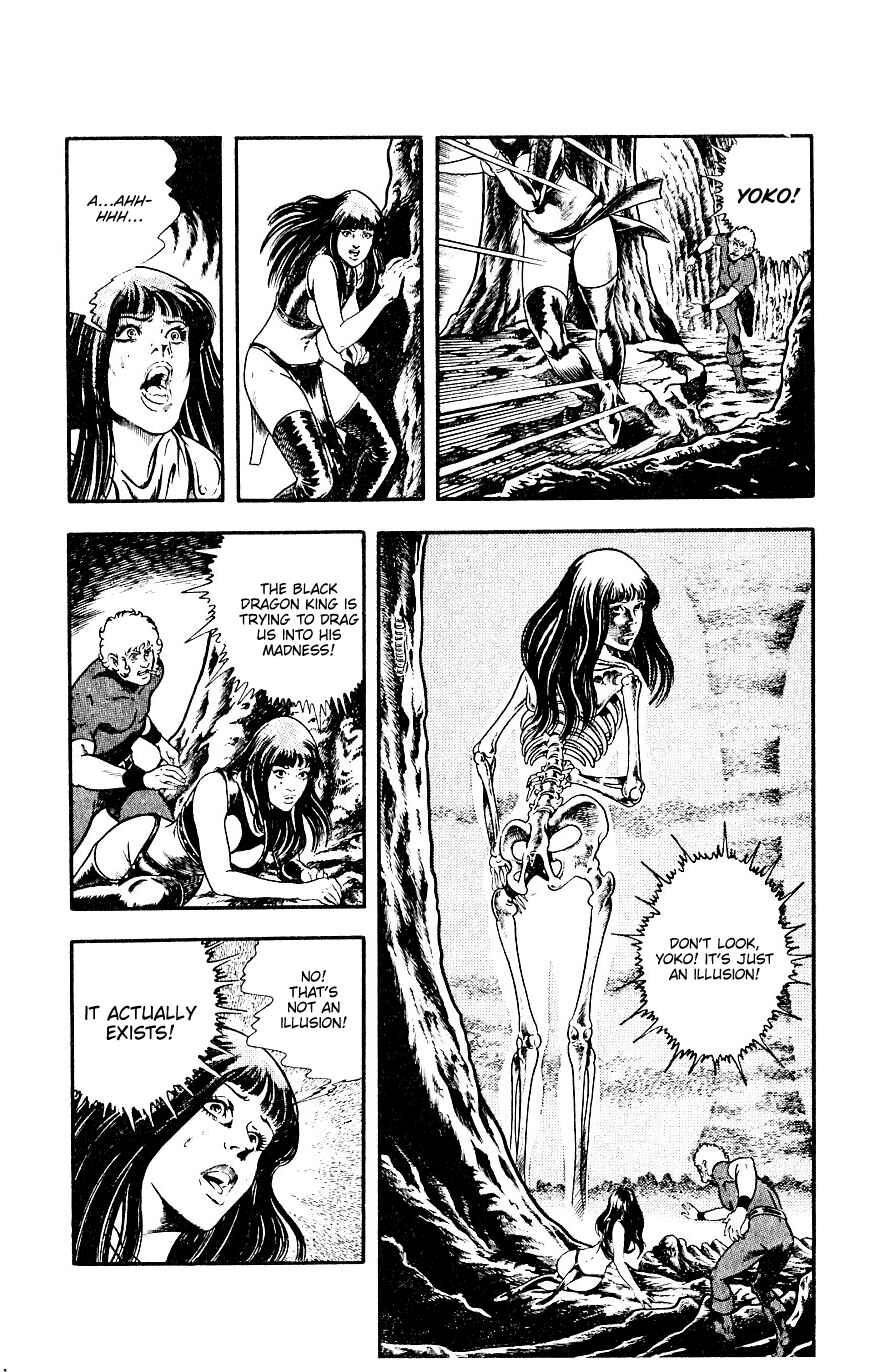 Page 108 Chapter 15 Space Adventure Cobra