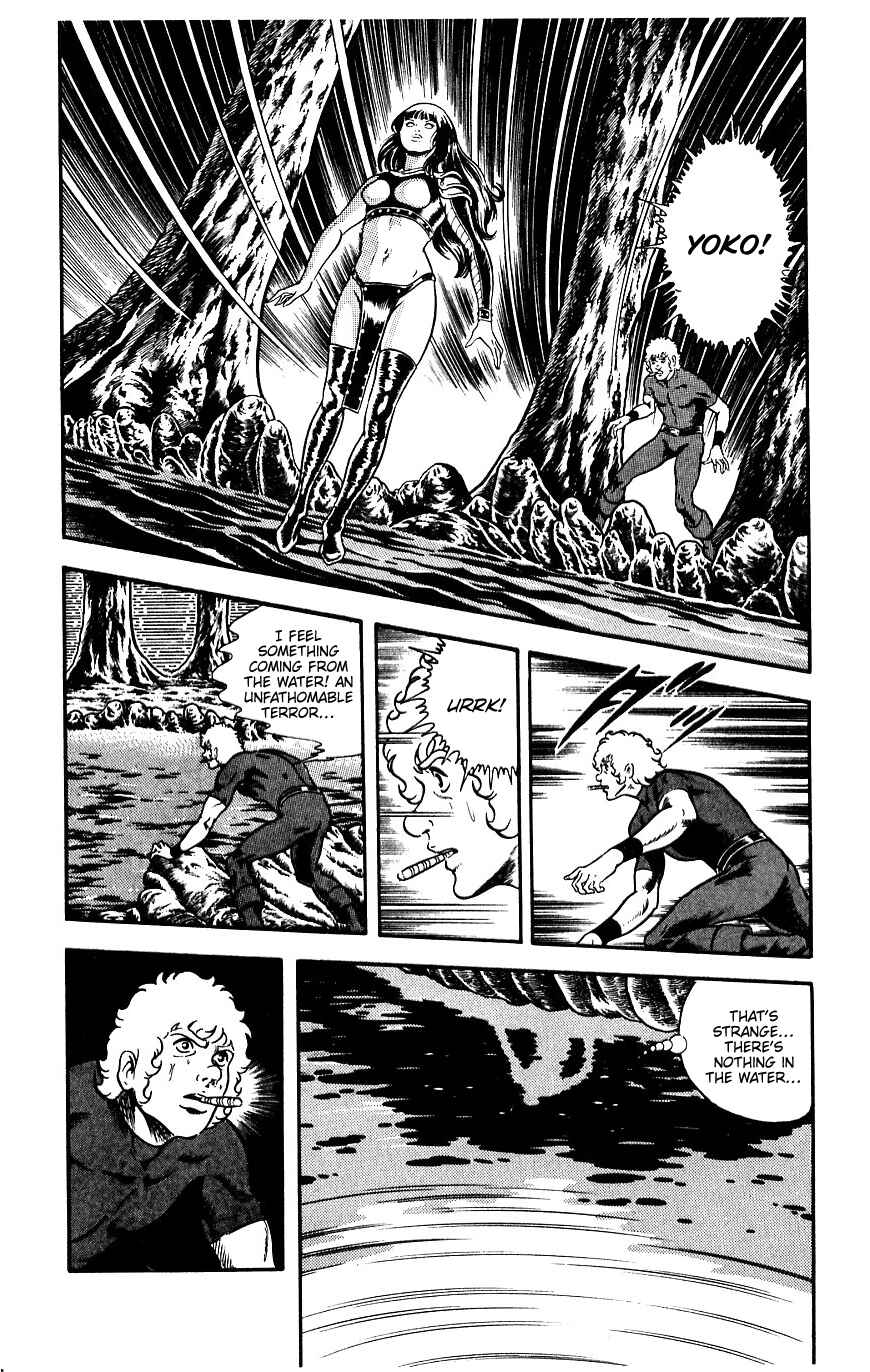 Page 110 Chapter 15 Space Adventure Cobra