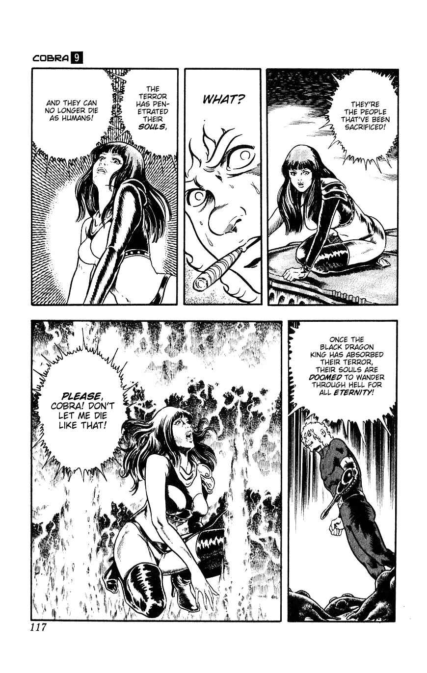Page 116 Chapter 15 Space Adventure Cobra
