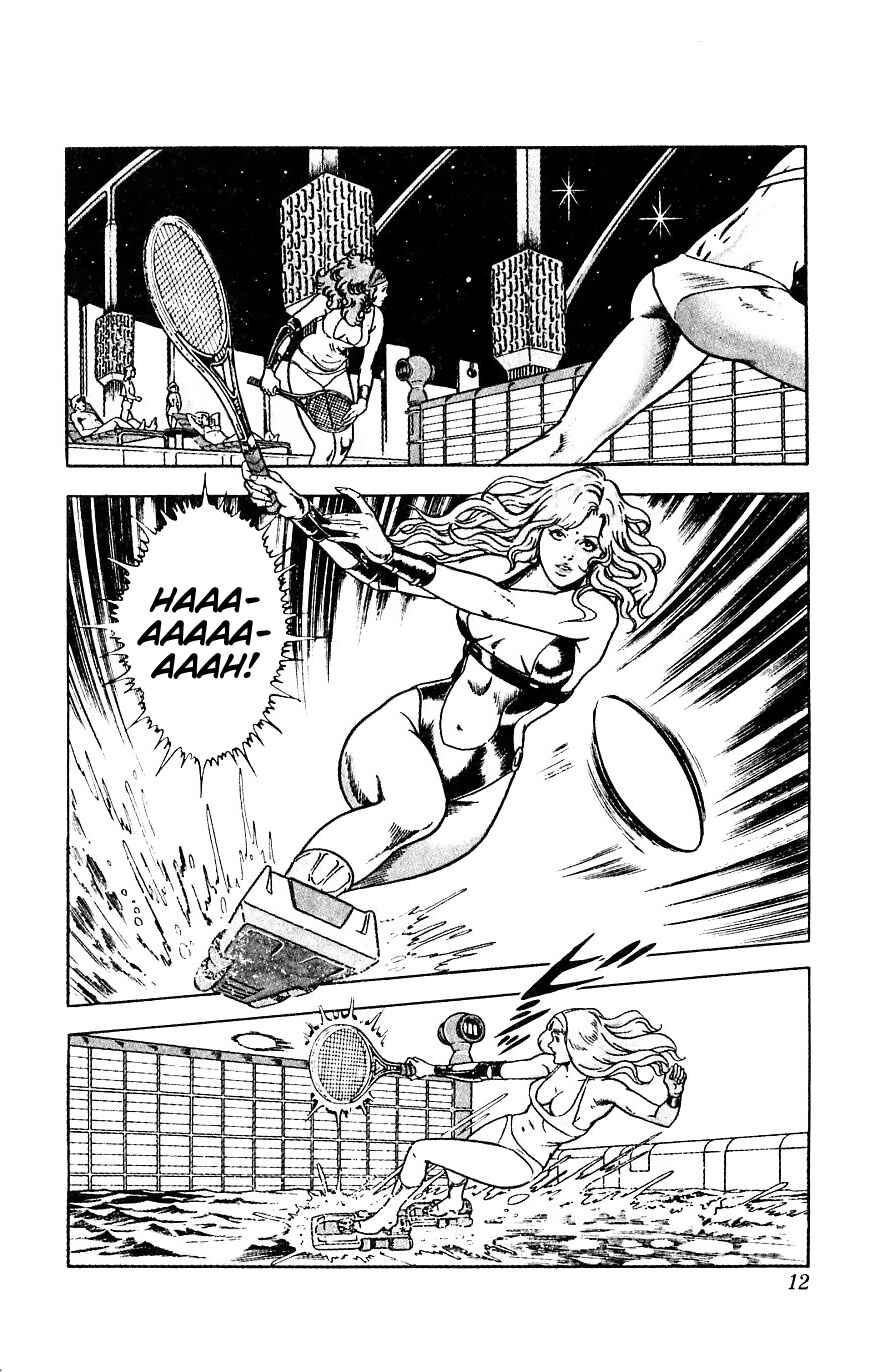 Page 12 Chapter 15 Space Adventure Cobra