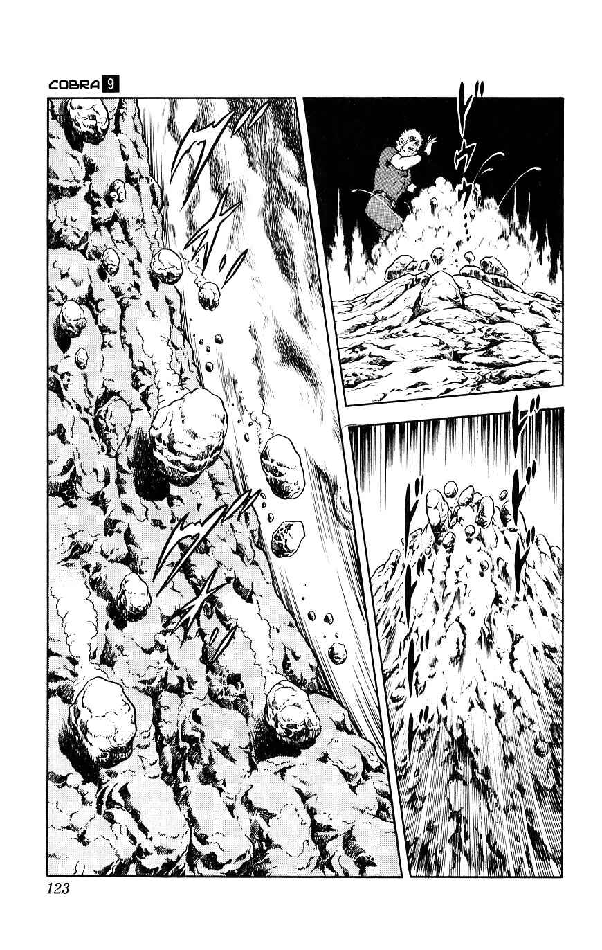 Page 122 Chapter 15 Space Adventure Cobra