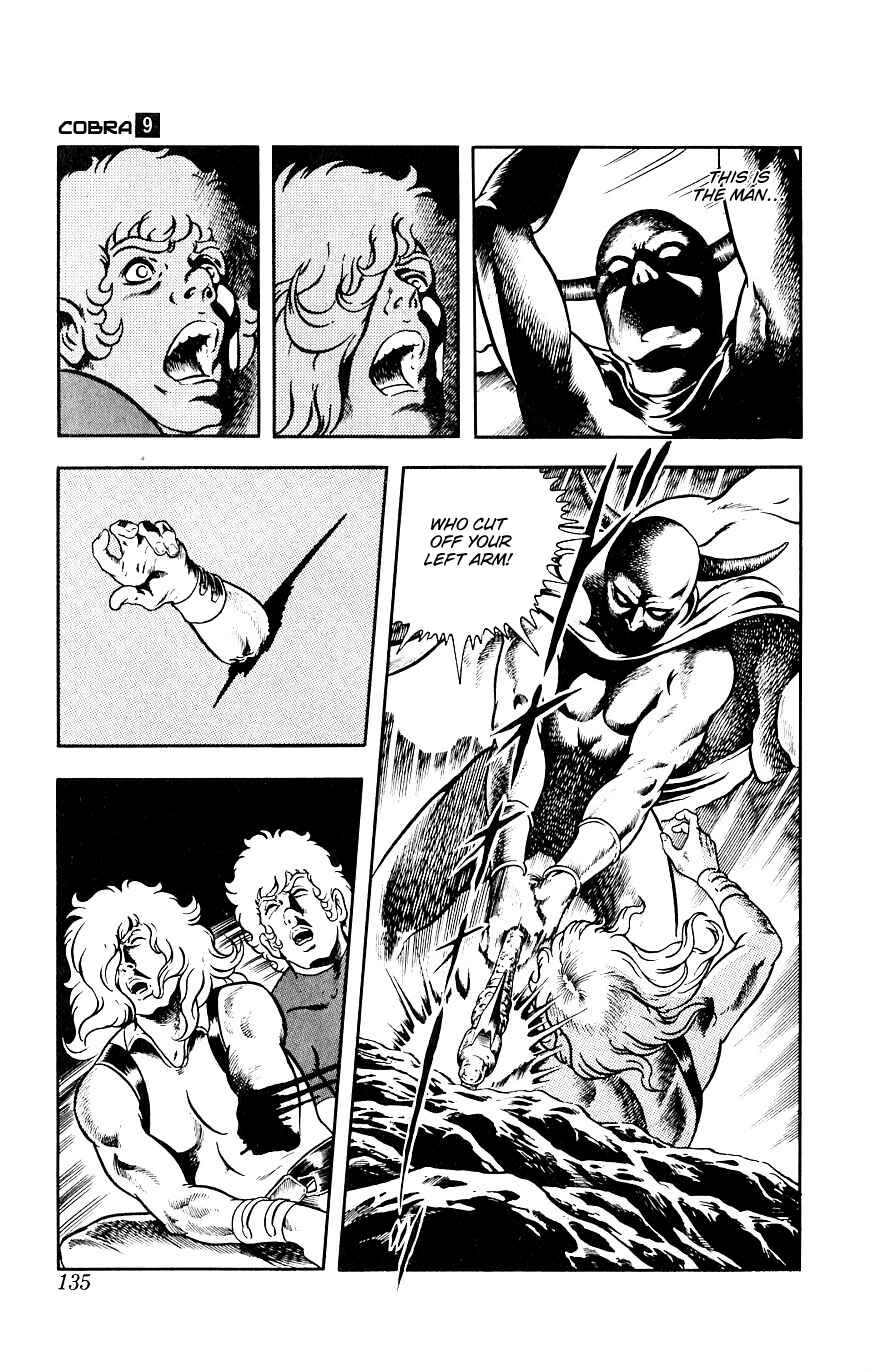 Page 134 Chapter 15 Space Adventure Cobra