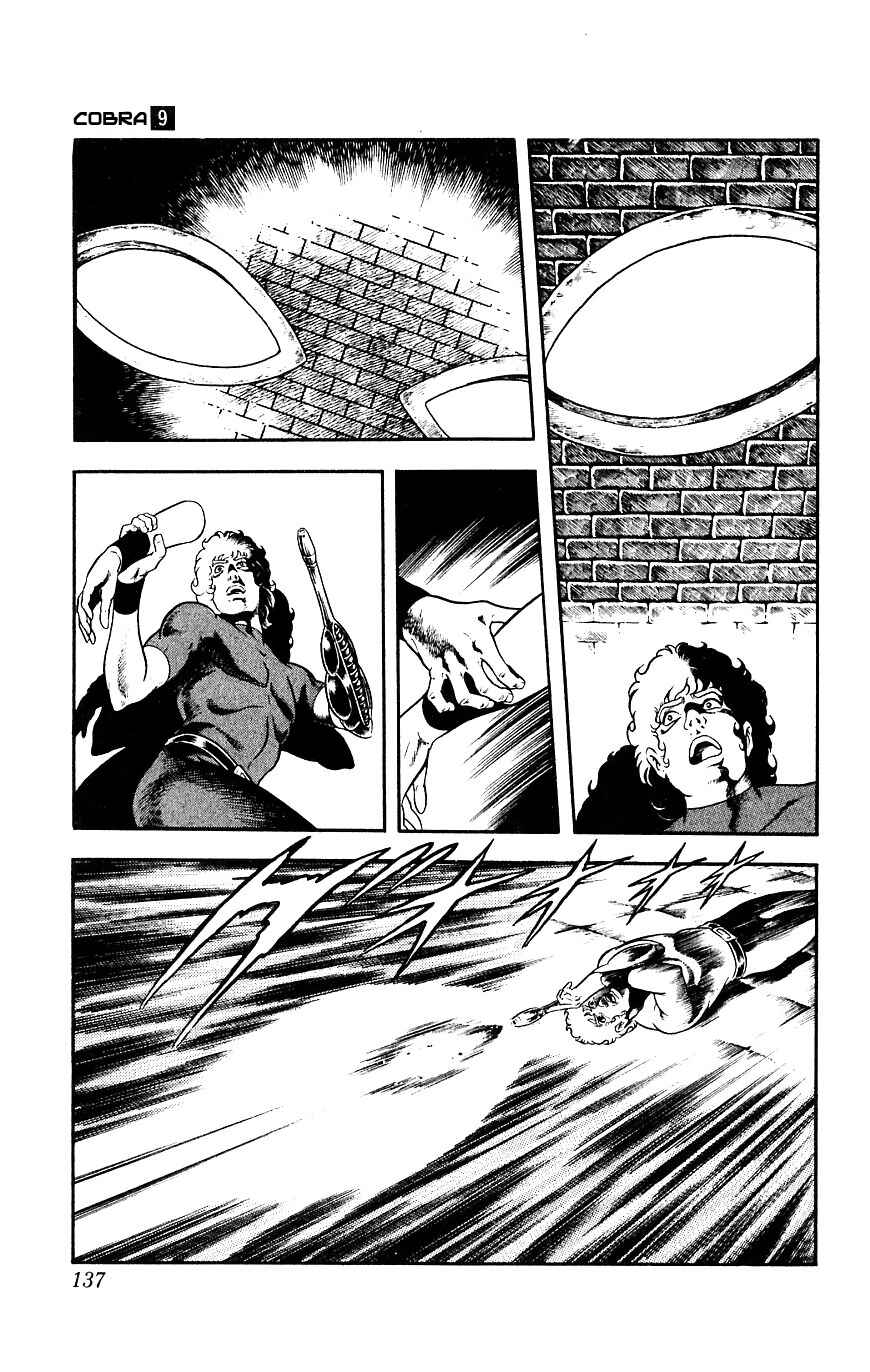 Page 136 Chapter 15 Space Adventure Cobra