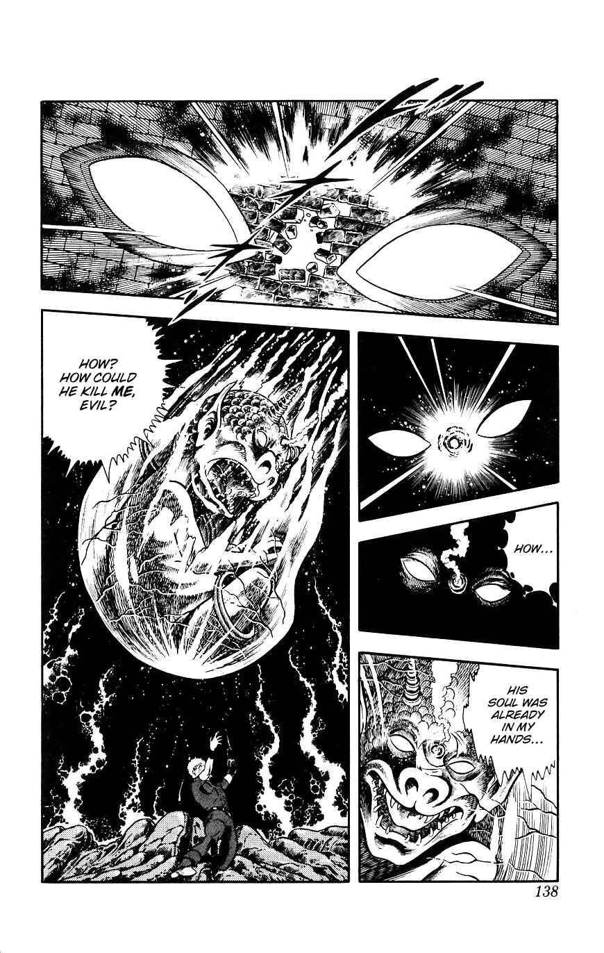 Page 137 Chapter 15 Space Adventure Cobra