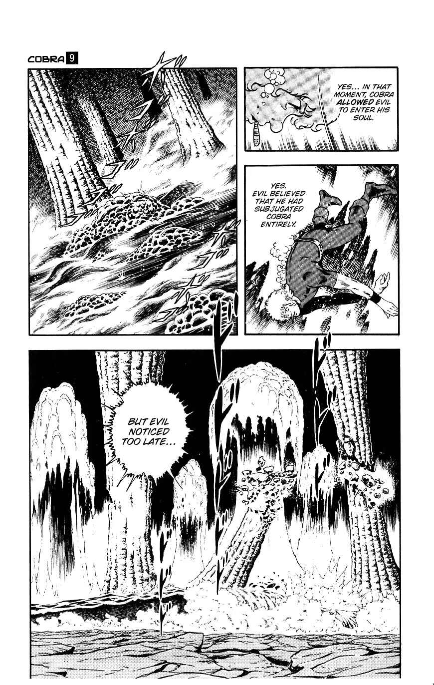 Page 138 Chapter 15 Space Adventure Cobra