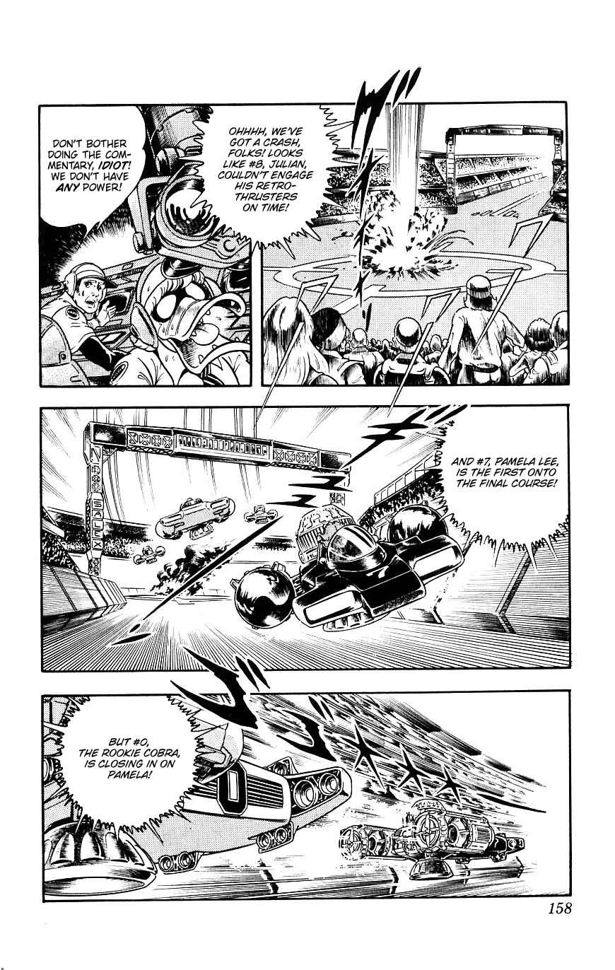 Page 156 Chapter 15 Space Adventure Cobra