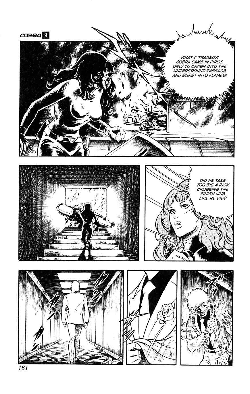 Page 159 Chapter 15 Space Adventure Cobra