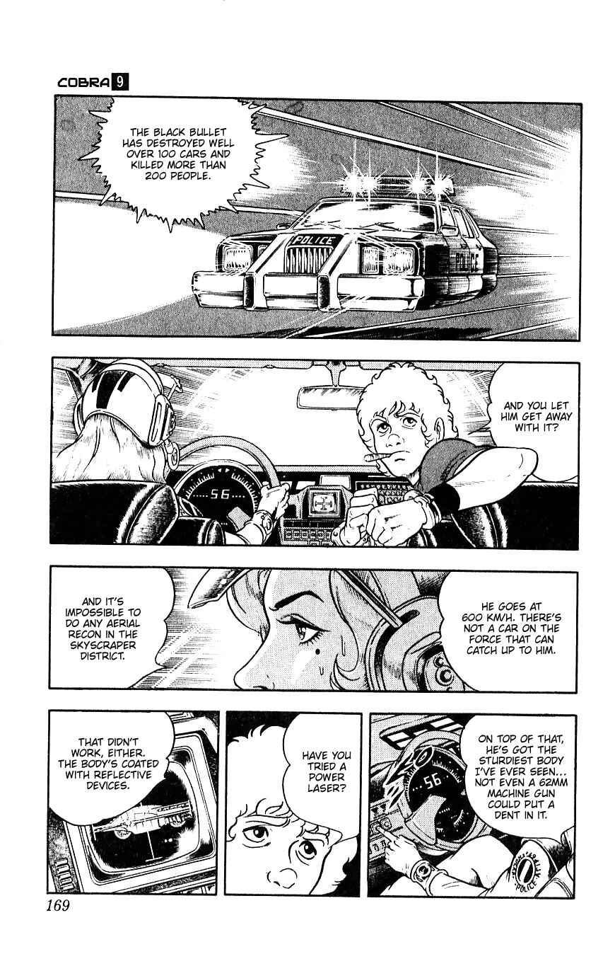 Page 167 Chapter 15 Space Adventure Cobra
