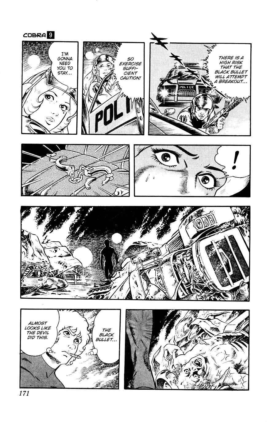 Page 169 Chapter 15 Space Adventure Cobra