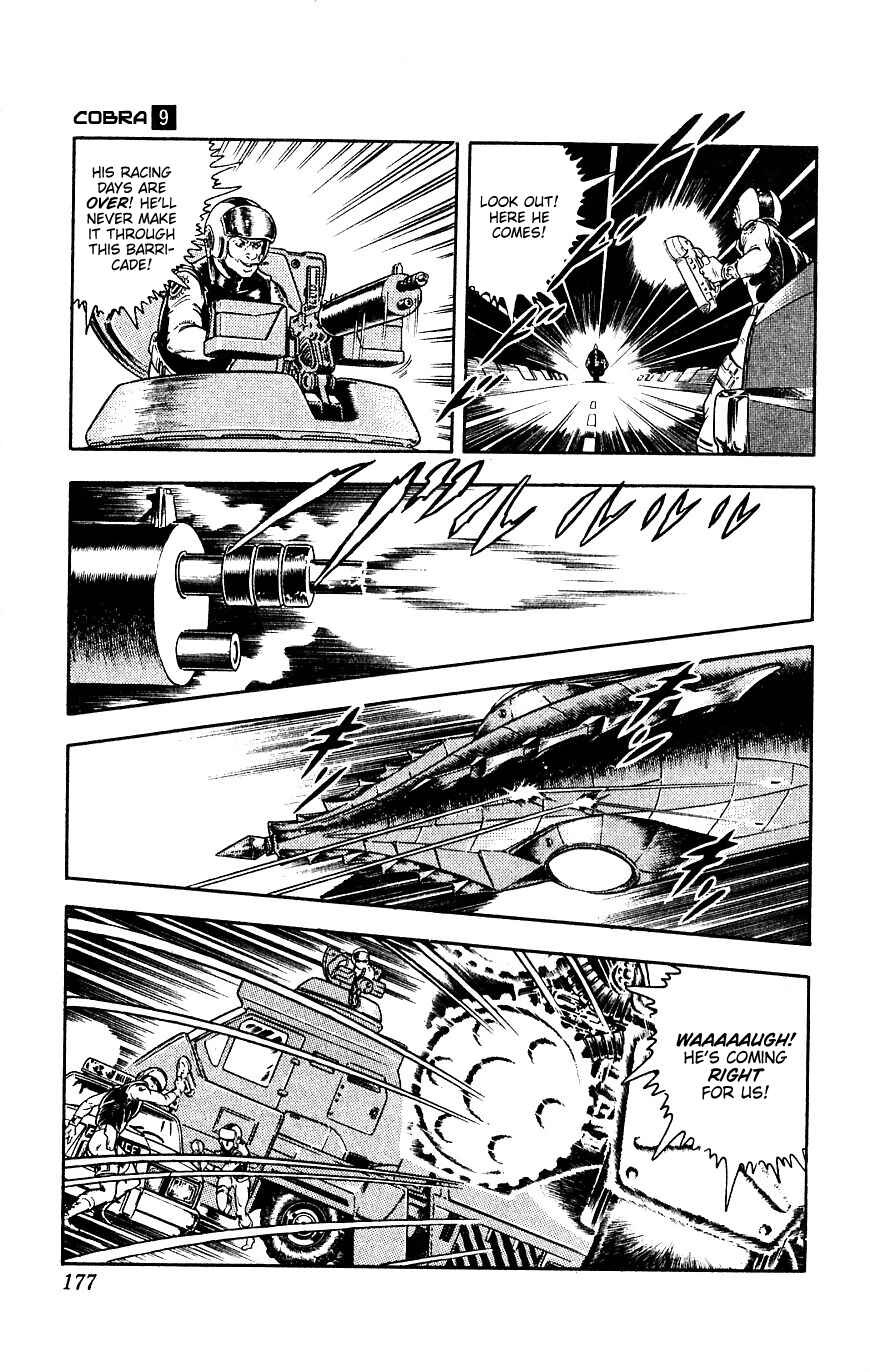 Page 175 Chapter 15 Space Adventure Cobra